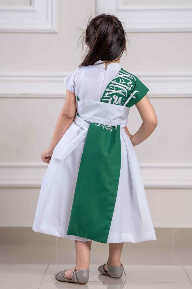 “Girls’ National Day Set”